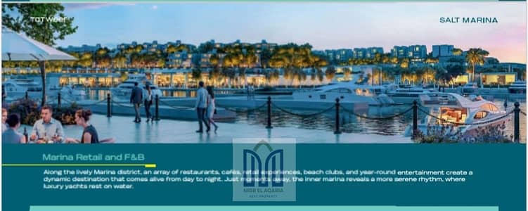 Own a First-Row Beachfront Chalet Overlooking the Marina in Ras El Hekma, KM 185. Exclusive Launch Prices with Easy Payment Plans for Up to 10 Years.