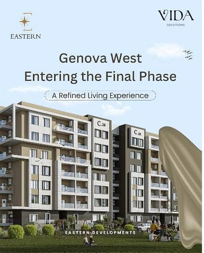 Own Your 218 sqm Apartment (4 Bedrooms) in Genova West – Immediate Delivery in the Heart of Sheikh Zayed
