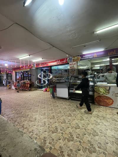 Commercial store for sale in the Center of the Sixth Neighborhood, 36 square meters, 10th of Ramadan