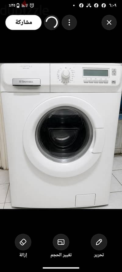 غسالة للبيع