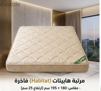 مرتبه بحاله ممتازه