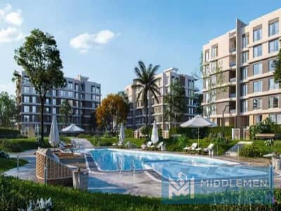 شقة 168 للبيع بالتقسيط استلام فوري هايد بارك جاردن ريزيدنس اقل سعر في السوق HydePark Garden Resdience