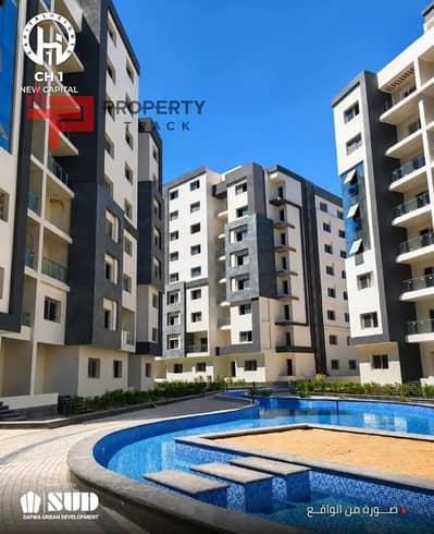 Apartment for sale in the Investors neighborhood in the administrative capital available for installment over 10 years