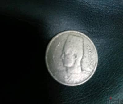 عملة الملك فاروق