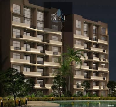Own a Duplex Next to an International University a Sports Club a Five Star Hotel and Minutes from the New Capital Airport
