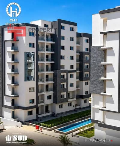 Apartment for sale in the Investors neighborhood in the administrative capital