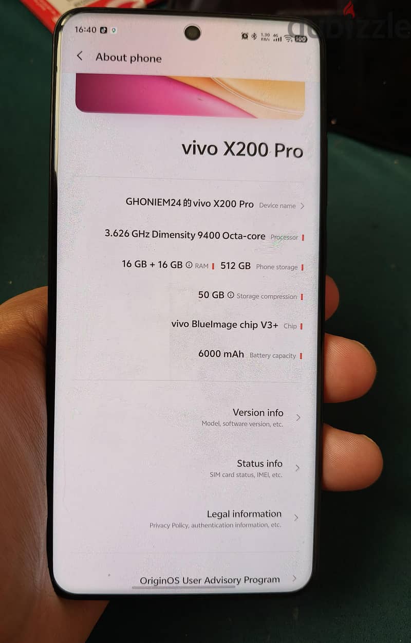 Vivo X200 Pro 5