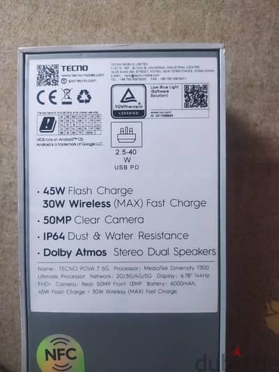 Tecno Pova 7 5g