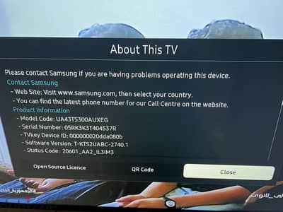 Samsung 43 inch tv T5300 تليفزيون سامسونج ٤٣ بوصة بريسيڤر داخلي
