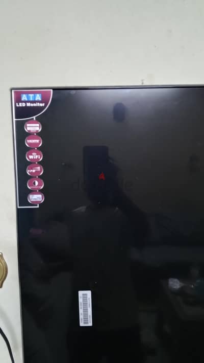 ATA 55 Smart