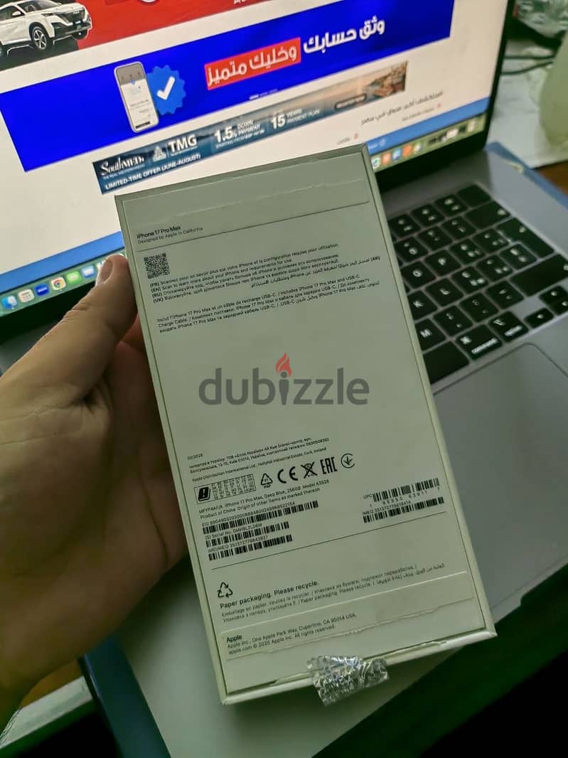 iphone 17 pro max 4