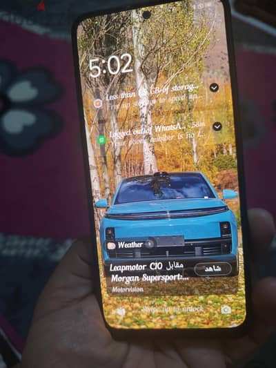 Xiaomi Note 11 s