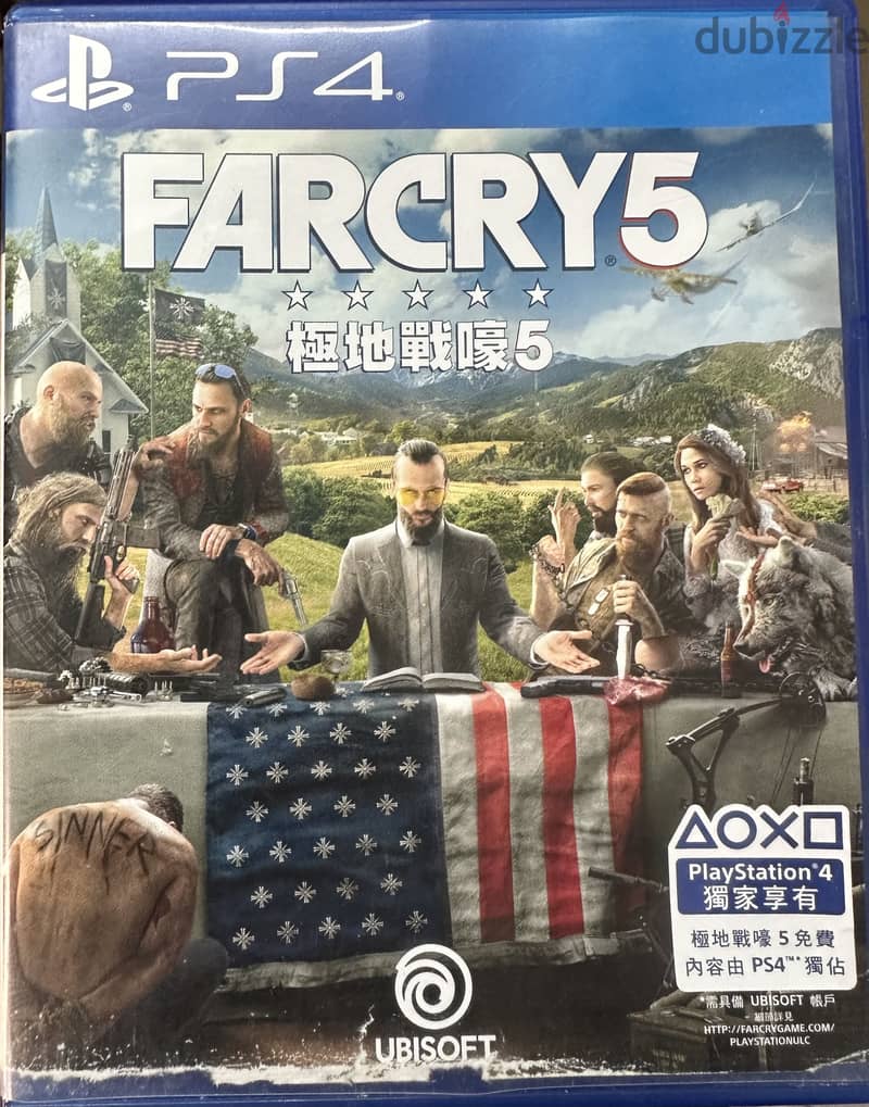 Far cry 5 cd 1
