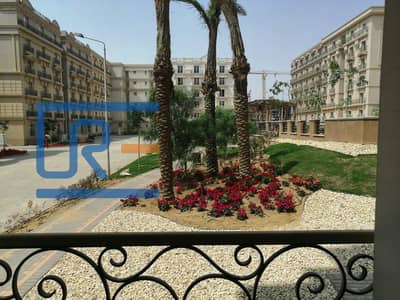استوديو مودرن 80 متر للايجار المفروش في هايد بارك