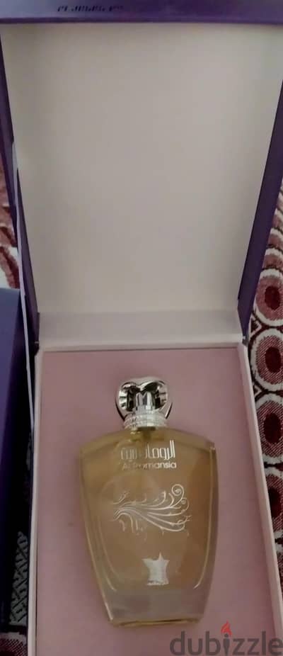 برفان  رومانسية