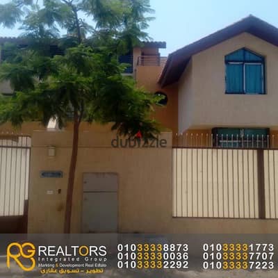 Top House for Sale, 282 sq m, in Ro'ya Compound, opposite Beverly Hills, Sheikh Zayed. Prime location. 7-year payment plan available.