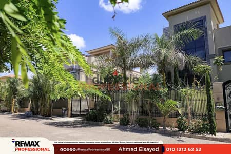 Open view overlooking the plaza townhouse villa for sale in Alex west