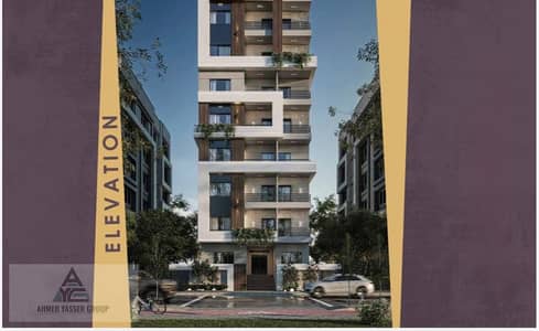 Apartment for sale 125 m two rooms and 2 bathrooms in the central plateau - the second district in Maqtam, the second namra from the Yasser Rizk axis