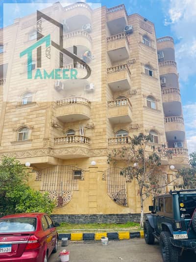Apartment for sale in Lotus in Fifth Settlement, area 180m