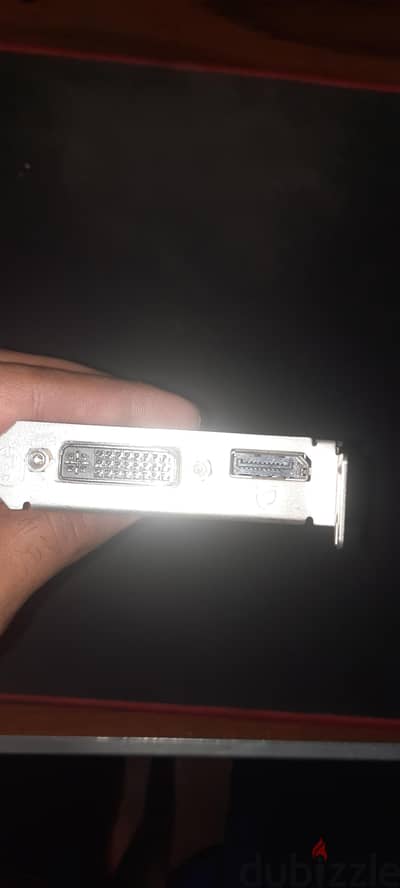 R5 240