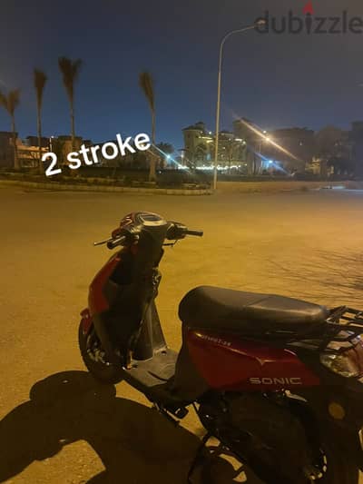 Dayun socin 50cc