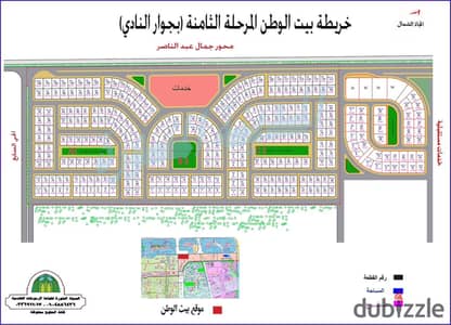  Beit Al-Watan, North of 6th of October Club… An address for upscale living and smart investment.