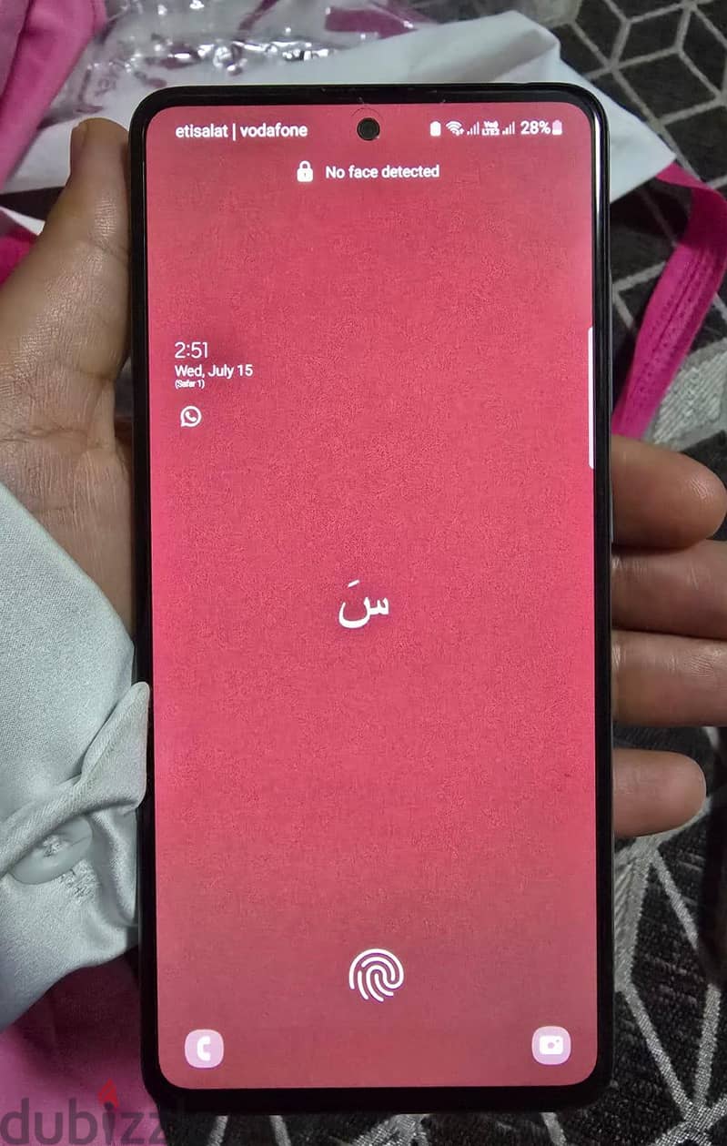 Samsung galaxy A51s 1