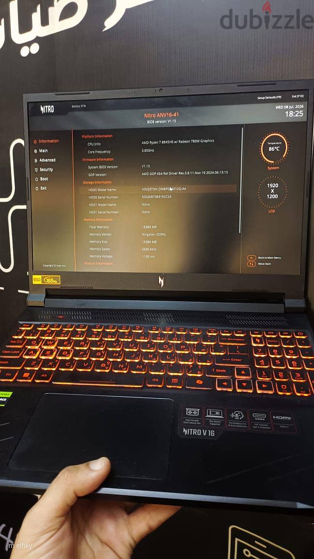 Acer nitro v 16 1