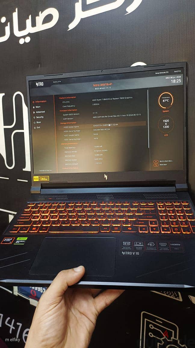 Acer nitro v 16 3