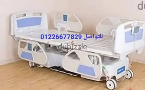تأجير سرير طبي
