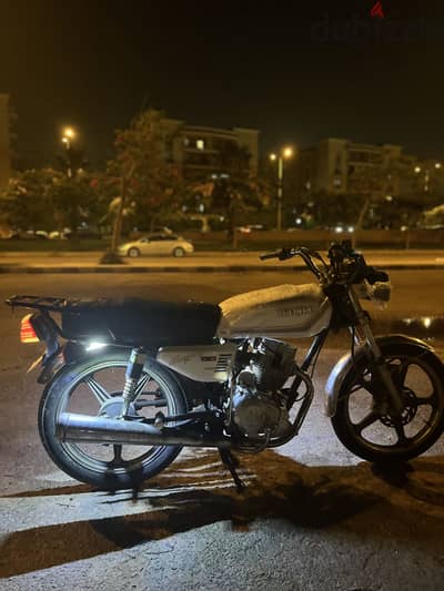 هوجان ٢