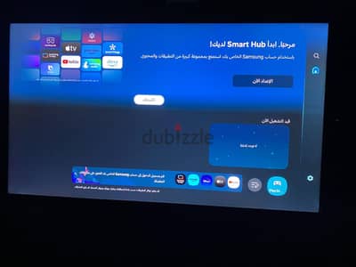 10 شاشات سامسونج ٥٥ بوصه ٨٠٠٠ 4k
