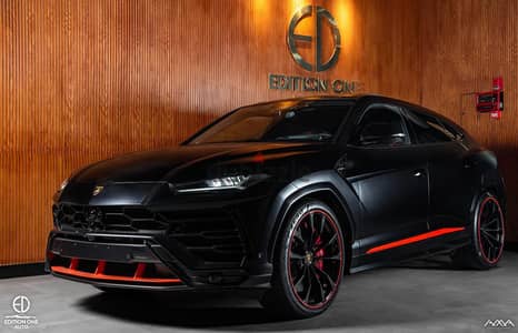 LAMBORGHINI URUS CAPSULE 2022