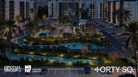 Own an Apartment in the Heart of the Investors District Near the New Capital Airport