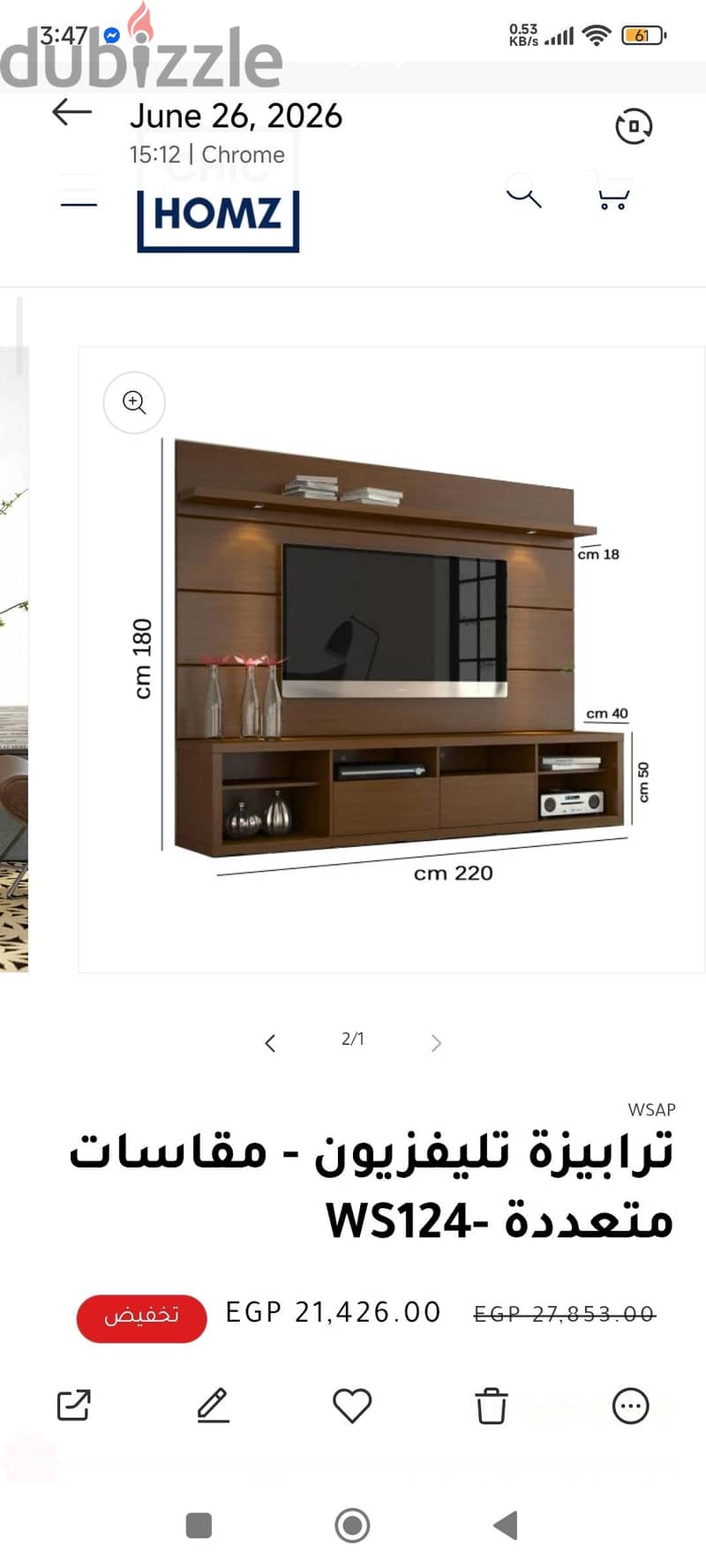 MODERN TV UNIT 2