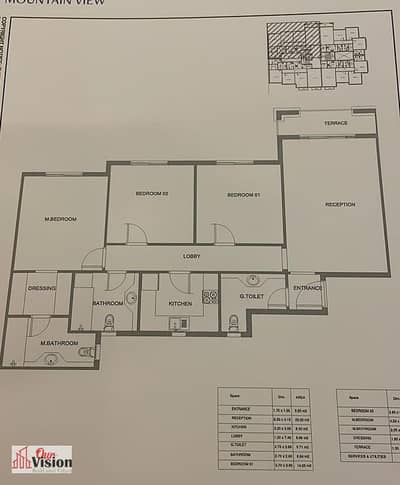 Apartment for sale in Mountain View (Mountain Park) floor 2 area 150 meters 3 rooms 3 bathrooms semi-finished ready for delivery required 4,600,000 on it 1,225,000