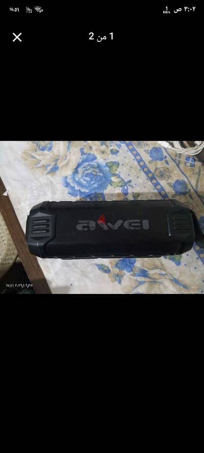 سماعة وصب Awei y280