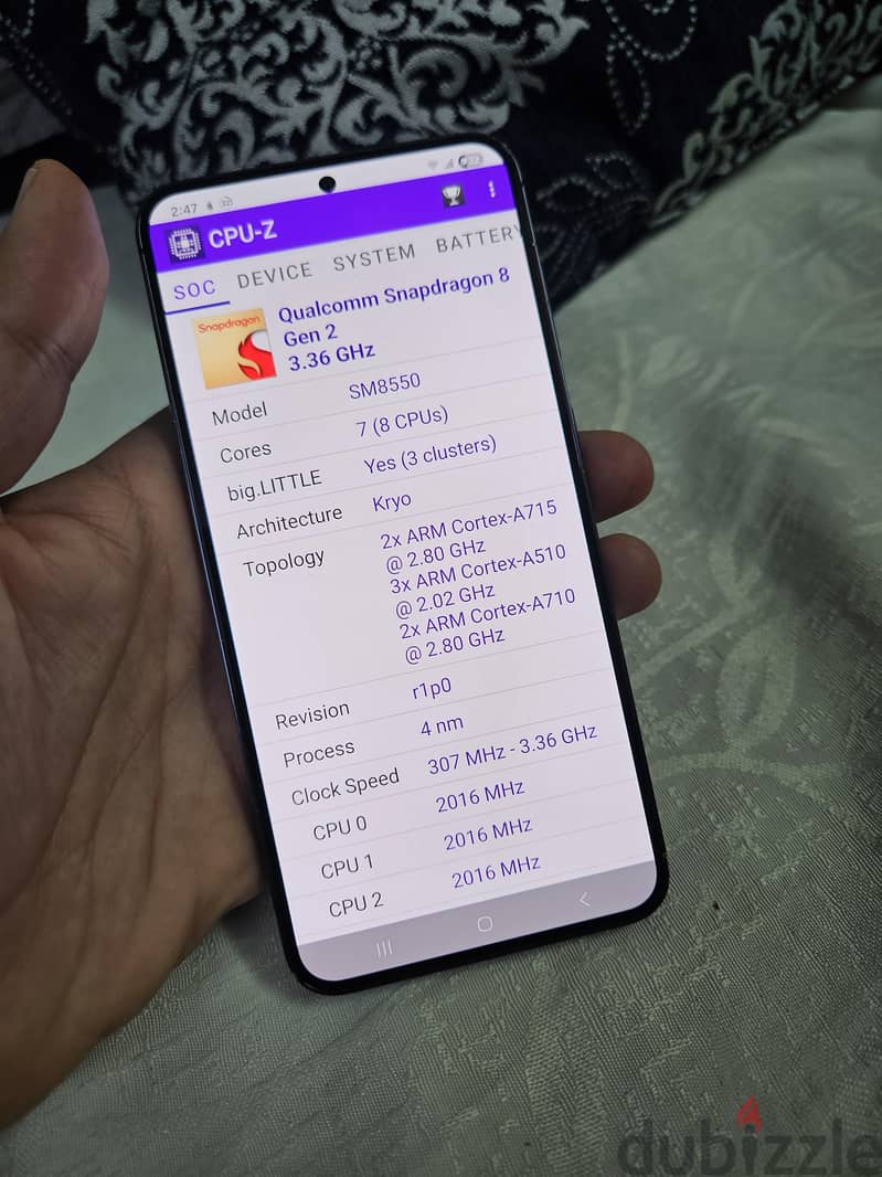 Samsung S23 Plus 1