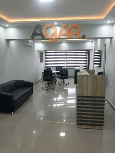Office for rent 200 meters for companies, super lux finishing