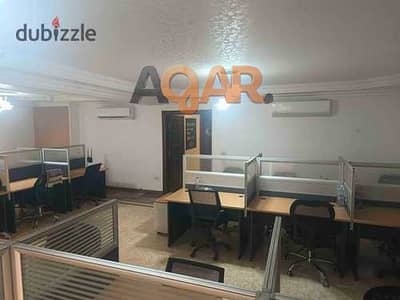 Office for rent 250 meters super lux in a modern tower