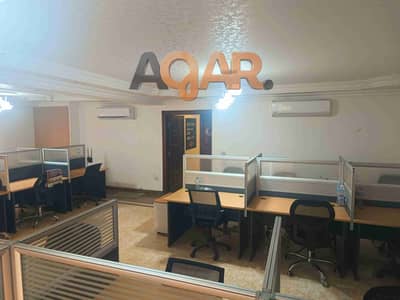 Furnished and air-conditioned office for rent 140 meters for major companies