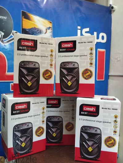 سماعات Cash X600ب حجم 6.5بوصة صوت قوي باس ممتاز   بلوتوث وفلاشة