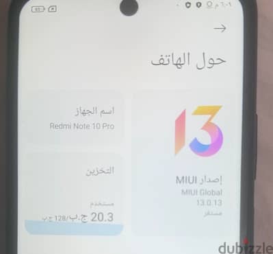 تلفون