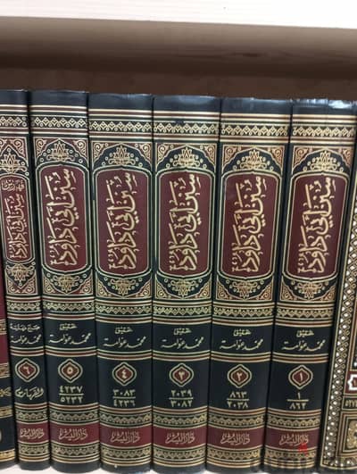 سنن أبي داود ٦ مجلد