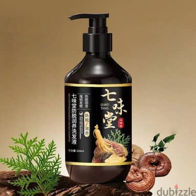 Anti loss hair