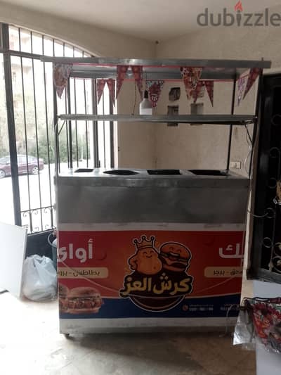 عربية كبدة ٤عيون