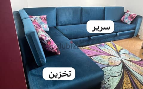 ركنة بتتفرد سرير+ مساحة للتخزين  بميكانزيم + وترابيزة