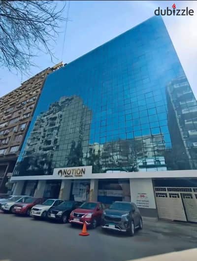 عيادة للايجار فى المهندسين