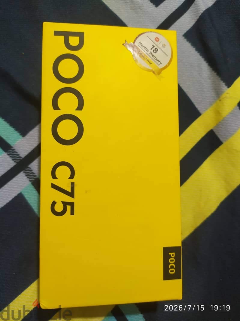 Xiaomi Poco C75 1