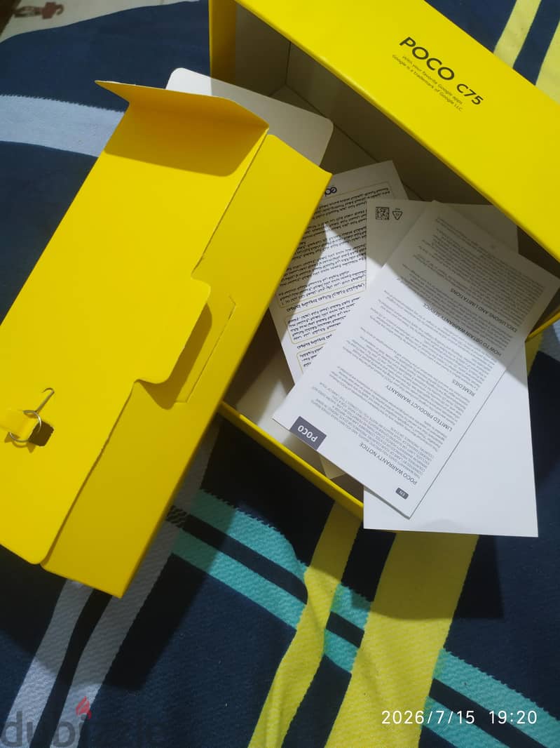 Xiaomi Poco C75 7